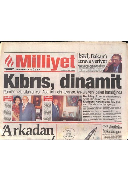 Milliyet Gazetesi 15 Eylül 1995 - Deniz Baykalın Ilk Gafı - Parreiraya Güvenoyu GZ132629