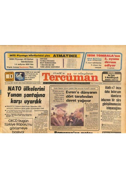 Tercüman Gazetesi 1 Mart 1982 - Istanbulda 22 Yerleşim Bölgesine Bu Yıl Ilk Defa Su Verilecek GZ126588