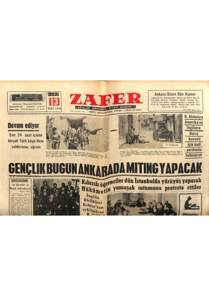 Zafer Gazetesi - 13 Mart 1964 - Kıbrıslı Öğrenciler Istanbulda Yürüyüş Yaparak Hükümetin Yumuşak Tutumunu Protesto Ettiler GZ110617