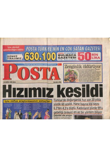 Posta Gazetesi 19 Ekim 1999 - Hakan Şükür Baba Oluyor - Monicanın Gözü Brad Pittte GZ93703