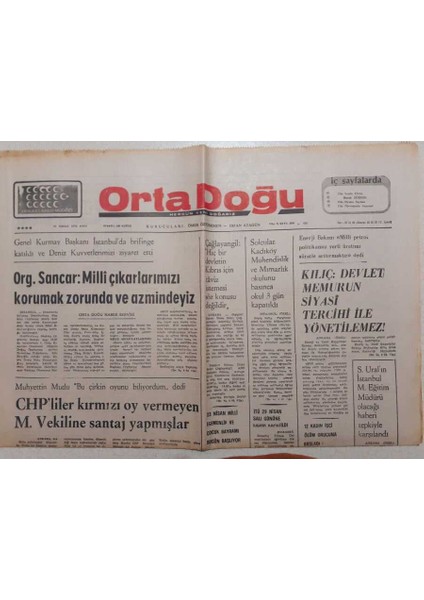 Ortadoğu Gazetesi - 22 Nisan 1975 - Semih Sancar,milli Çıkarlarımızı Korumak Azmindeyiz GZ111542
