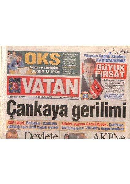Vatan Gazetesi 13 Haziran 2005 - Michael Jacksonın Jürisine 1 Milyon Dolarlık Talih Kuşu Kondu GZ93738