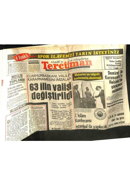 Tercüman Gazetesi 16 Temmuz 1975 - Gümrükçülerle ,polisler Arasında Ihtilaf Çıktı ,15 Milyon Liralık 4 Kamyon Dolusu Kaçak Amerikan Sigarası Ele Geçti GZ98541