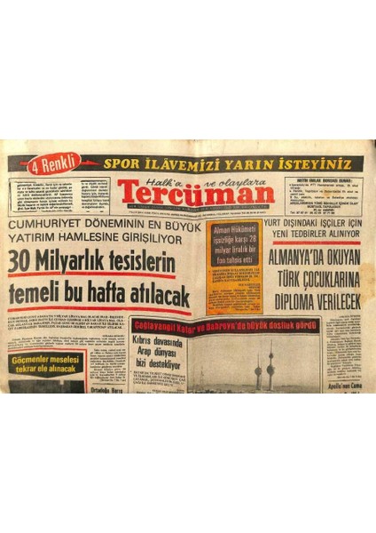 Tercüman Gazetesi 23 Temmuz 1975 - Almanyada Okuyan Türk Çocuklarına Diploma Verilecek - Kıbrıs Davasında Arap Dünyası Bizi Destekliyor GZ98551