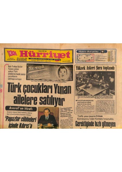 Hürriyet Gazetesi 1 Aralık 1981 - Fenerbahçe Sert Bir Bildiri Yayınladı - Bolu , Futbolcu Pazarı Kurdu GZ119130