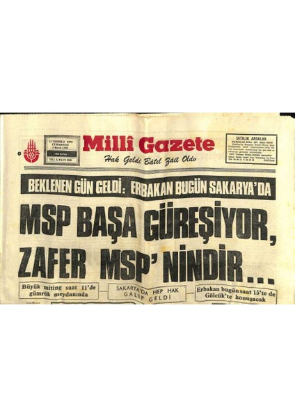 Milli Gazete Gazetesi 12 Temmuz 1975 - Msp Başa Güreşiyor , Zafer Mspnindir... - Kıbrıs Türk Federe Devletide Islam Konferansına Katılıyor GZ98575