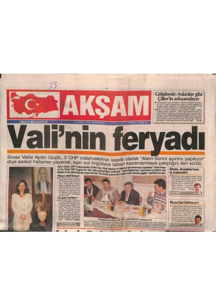 Akşam Gazetesi 12 Şubat 1996 - Filiz Akın Caz Konserinde Konuştu - Japonyada Tünel Faciası GZ106634