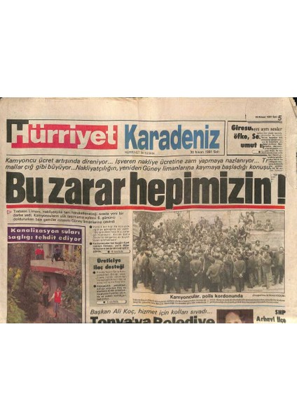Hürriyet Gazetesi Karadeniz Eki 30 Nisan 1991 - Giresunspora Öfke - Sebatsporda Umut Işığı GZ122935