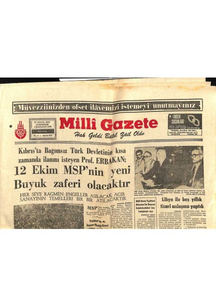 Milli Gazete Gazetesi 27 Eylül 1975 - Libya Ile Beş Yıllık Ticari Anlaşma Yaptık GZ98762