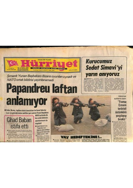 Hürriyet Gazetesi 10 Aralık 1981 - Nazan Şoray Düşlerindeki Gelinliği Definede Giydi GZ119126