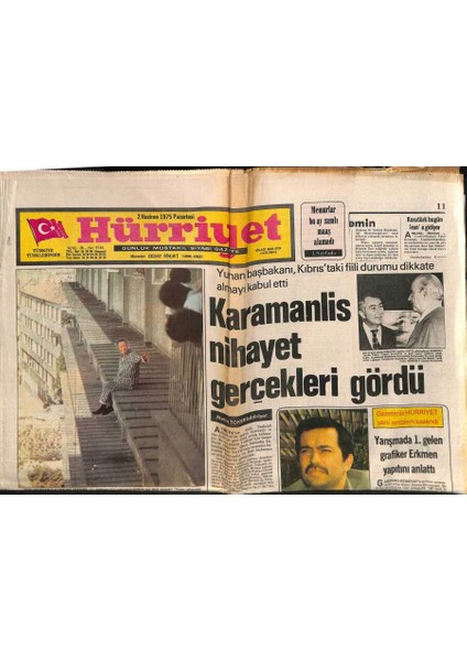 Hürriyet Gazetesi 2 Haziran 1975 - Kraliçenin Tacını Günseli Başar Giydirdi GZ115586