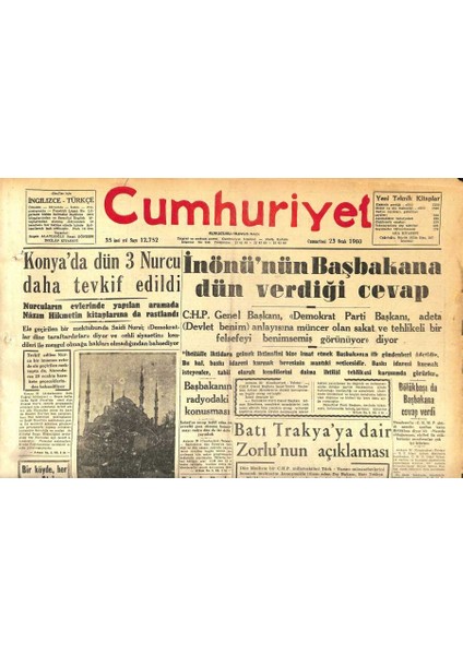 Cumhuriyet Gazetesi 23 Ocak 1960 - Ankaradaki Feci Uçak Kazasında Sabotaj Ihtimali Görülmüyor - Türkiyenin Nüfusu 27 Milyona Yaklaşıyor GZ119944