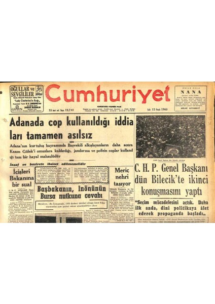 Cumhuriyet Gazetesi 12 Ocak 1960 - Dünyada , Hayat Pahalılığı Artışında Türkiye Ikinci - Meriç Nehri Taşıyor GZ119954