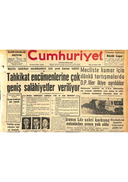 Cumhuriyet Gazetesi 26 Nisan 1960 - Iranın Lâr Şehri Korkunç Zelzeleden Sonra Yok Oldu - Galatasaray Bugün Avrupaya Gidiyor GZ120041