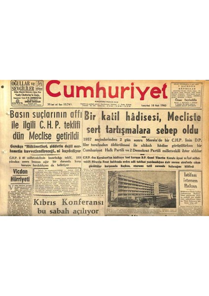 Cumhuriyet Gazetesi 16 Ocak 1960 - Kıbrıs Konferansı Bu Sabah Açılıyor GZ119951