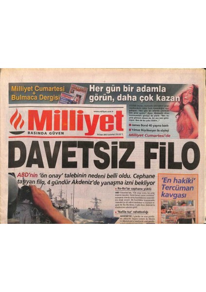 Milliyet Gazetesi 18 Ocak 2003 -Sezer , Yine Süpriz Yaptı , Erdoğana Ikinci Veto - Harry Potter V , Çıkmadan Yok Sattı GZ96863