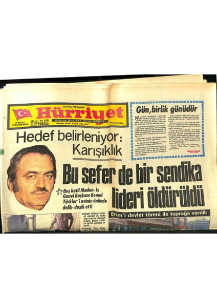 Hürriyet Gazetesi 23 Temmuz 1980 - Nihat Erimi Devlet Töreni Ile Toprağa Verdik GZ99222
