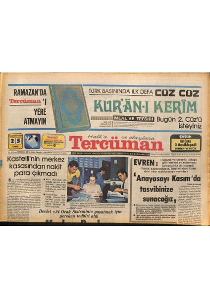Tercüman Gazetesi 25 Haziran 1982 - Kastellinin Merkez Kasasından Nakit Para Çıkmadı GZ126102