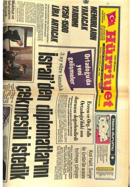 Hürriyet Gazetesi 3 Aralık 1980 - Türkan Şoray Türk Sineması Artık Uyanıyor GZ99238