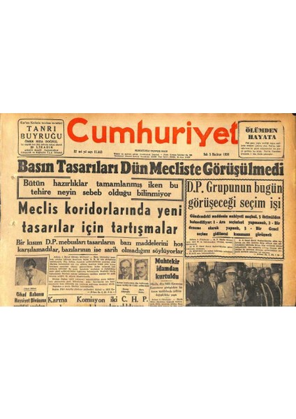 Cumhuriyet Gazetesi 5 Haziran 1956 - Fenerbahçe Bugün Rusyaya Gidiyor - Magosada Türklerle Rumlar Çarpıştılar GZ119774