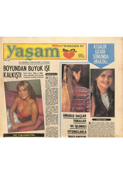 Milliyet Gazetesi Yaşam Eki - 5 Kasım 1980 - Cüneyt Arkın Müşerref Tezcan,bizi Kimse Yıkamaz GZ110191