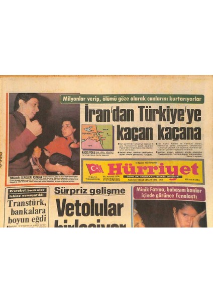 Hürriyet Gazetesi 18 Ağustos 1983 - Irandan Türkiyeye Kaçan Kaçana - Izmir Fuarında Kimliksiz Dolaşmak Yasak GZ126645