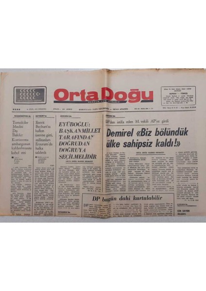 Ortadoğu Gazetesi - 18 Eylül 1975 - Karamanlis Kıbrısa Arabulucu Aracı Arıyor GZ111528