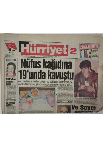 Hürriyet 2 Gazetesi 24 Şubat 1994 - Bosnaya Destek Trabzondaki Toplantıda Boşnaklar Için Yardım Geceleri Düzenlendi - GZ16945