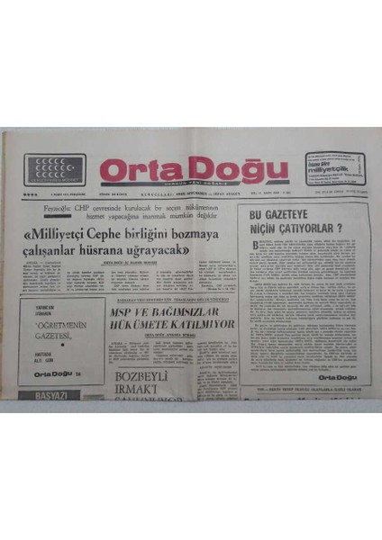 Ortadoğu Gazetesi - 6 Mart 1975 - Feyzioğlu Milliyetçi Cephe Birliğini Bozmaya Çalışanlar Hüsrana Uğrayacak GZ111772