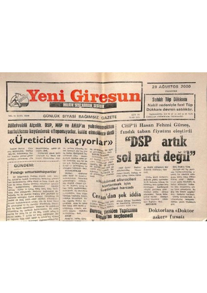 Yeni Giresun Gazetesi 28 Ağustos 2000 - Chpli Hasan Fehmi Güneş , Fındık Taban Fiyatını Eleştirdi GZ77949