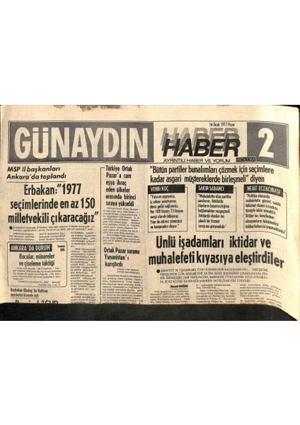 Günaydın Gazetesi Haber Eki 16 Ocak 1977 - Amerika Başkanı Carter Görevdeki Ilk Konuşmasını Güneşle Isınan Bir Çatı Altında Yapacak GZ96904