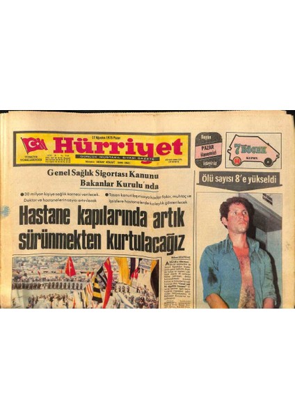 Hürriyet Gazetesi 17 Ağustos 1975 - Bangladeşte 200 Mucibur Rahman Taraftarı Öldürüldü GZ116248