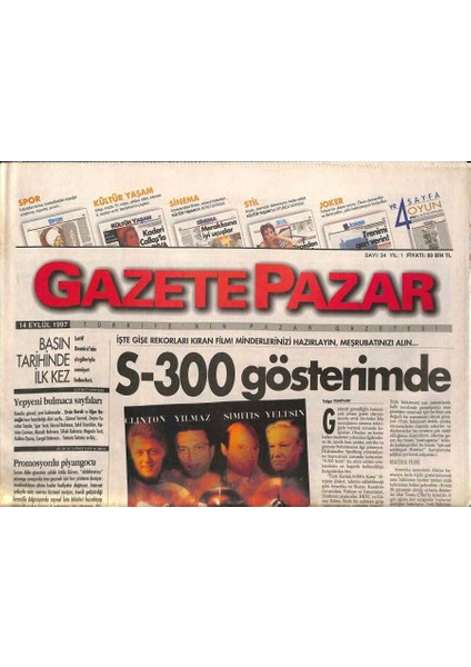 Gazete Pazar 14 Eylül 1997 - Yolsuzluğa Karşı Uluslararası Seferberlik - Kraliyet Şirketinde Çiçek Devrimi GZ95477