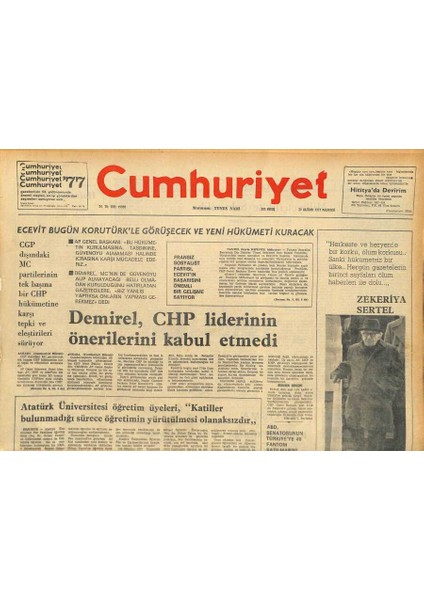 Cumhuriyet Gazetesi 20 Haziran 1977 - Tümasın Protesto Yürüyüşü Bugün Istanbulda Yapılıyor GZ114849