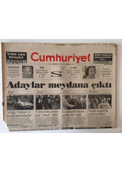 Cumhuriyet Gazetesi 10 Aralık 1995 - Adaylar Meydana Çıktı Dsp, Anap, Dyp, Hadep GZ10935
