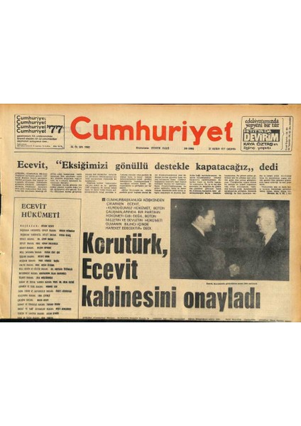 Cumhuriyet Gazetesi 22 Haziran 1977 - Korutürk , Ecevit Kabinesini Onayladı GZ114850