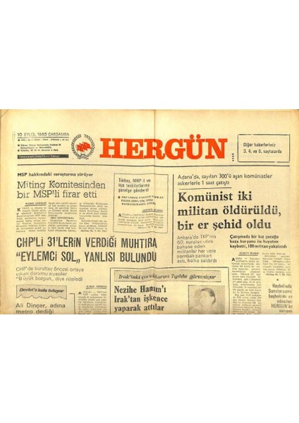 Hergün Gazetesi 10 Eylül 1980 - Msp Hakkındaki Soruşturma Sürüyor GZ104149