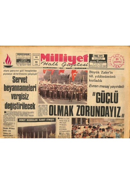 Milliyet Halk Gazetesi 31 Ağustos 1982 - Ingrid Bergman Öldü - Beyrut Elçiliğimizin Onarımı Başladı GZ126075