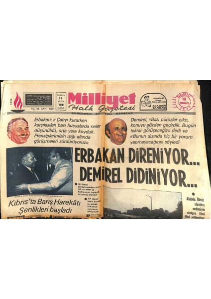 Milliyet Halk Gazetesi 18 Temmuz 1977 - Ilk Kez Bir Zenci , Dünya Güzeli Seçildi - Erbakan Direniyor...demirel Didiniyor... GZ118564