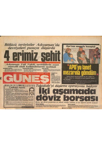 Güneş Gazetesi 18 Mart 1986 - Shpde Bunalım Maratonu - Tahtakaleyi Düşürme Operasyonu Başlıyor GZ126940