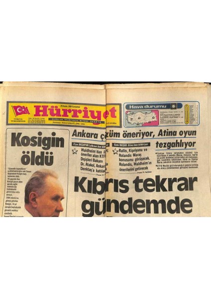Hürriyet Gazetesi 20 Aralık 1980 - Kıbrıs Tekrar Gündemde,eski Rus Başbakanı Kosigin Öldü GZ97411