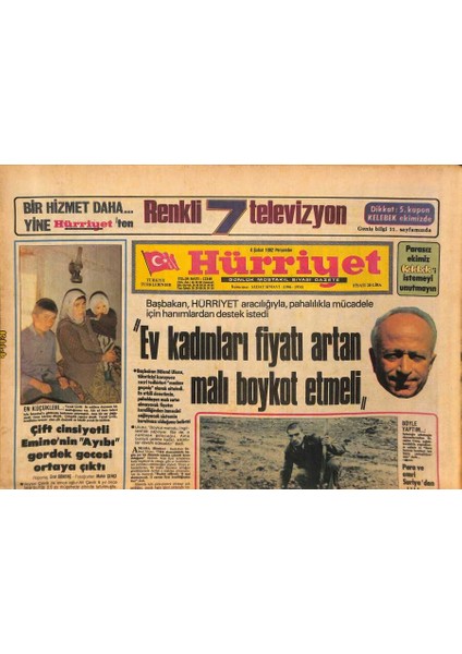 Hürriyet Gazetesi 4 Şubat 1982 - Iran , Isa Armağanı Serbest Bıraktı - Tarık Akan Davasında Inanoğlu ve Evgin Dinlendi GZ126111