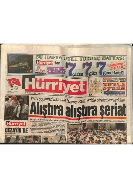 Hürriyet Gazetesi 16 Temmuz 1990 - Istanbul , Dalana Hasret - Ornellanın Gelinlik Kızı GZ122887