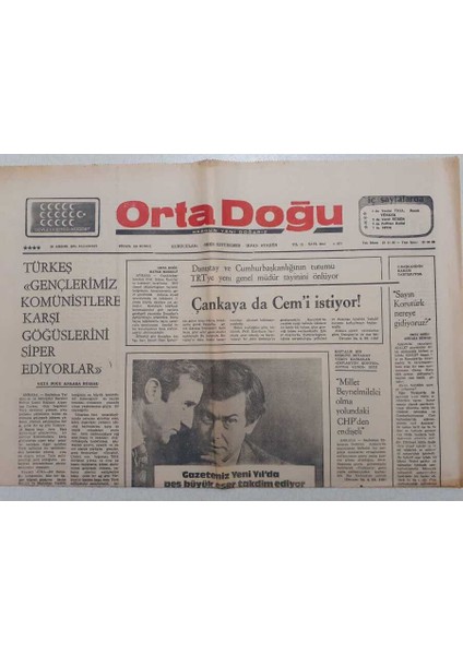 Ortadoğu Gazetesi - 29 Aralık 1975 - Iskenderun Demir Çelik Tesisleri Hizmete Girdi GZ111563