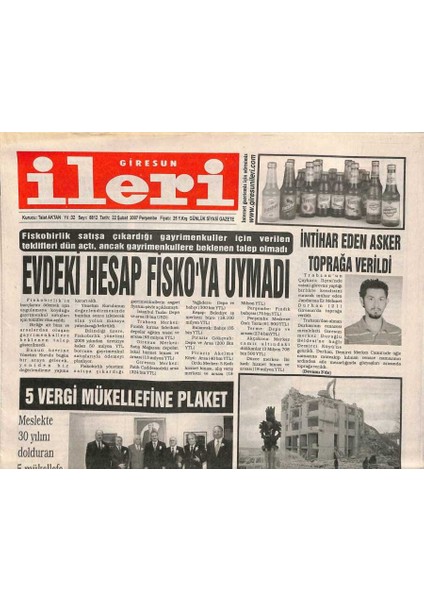 Giresun Ileri Gazetesi 22 Şubat 2007 - Anap Il Kongresine Erkan Mumcu Geliyor GZ109415