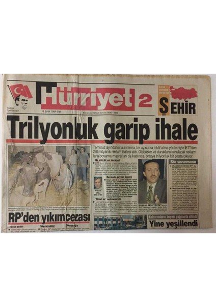 Hürriyet 2 Gazetesi Şehir Eki 13 Eylül 1994 - Istanbul Belediyesinde Trilyonluk Garip Ihale Istanbul Belediye Bakanı Tayip Erdoğan Buna Ne Diyecek GZ26468
