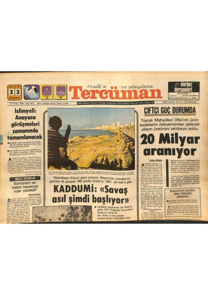 Tercüman Gazetesi 23 Ağustos 1982 - Kaddumi Savaş Asıl Şimdi Başlıyor - Fenerbahçe Güçlü Fenerbahçe Uyumlu GZ127786
