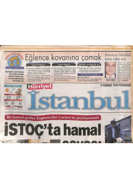 Hürriyet Gazetesi Istanbul Eki 8 Temmuz 1999 - Küçük Ayasofya Çöktü Çökecek GZ109478