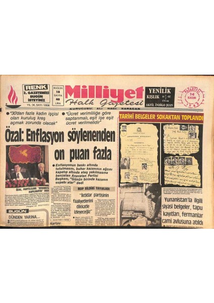 Milliyet Halk Gazetesi 14 Kasım 1983 - Yunanistanla Ilgili Siyasi Belgeler , Tapu Kayıtları , Fermanlar Cami Avlusuna Atıldı GZ127801
