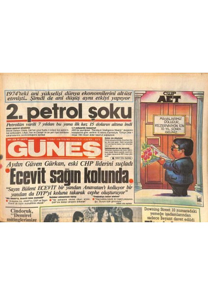 Güneş Gazetesi 20 Şubat 1986 - Erduran ve Yanardağ Yılın Gazetecileri - 2.petrol Şoku GZ127530